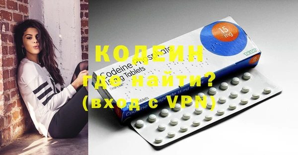 кокаин VHQ Верея